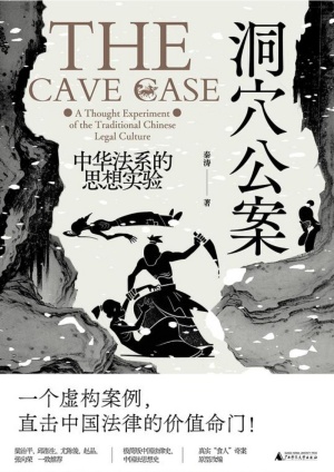 圖片8.jpg 圖片8.jpg