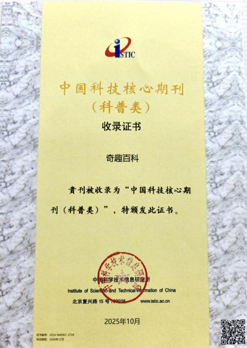 圖片2改.png 圖片2改.png