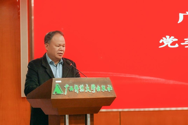 圖片2.jpg 圖片2.jpg