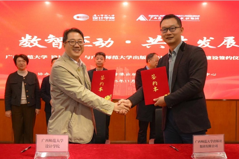 圖片6.jpg 圖片6.jpg