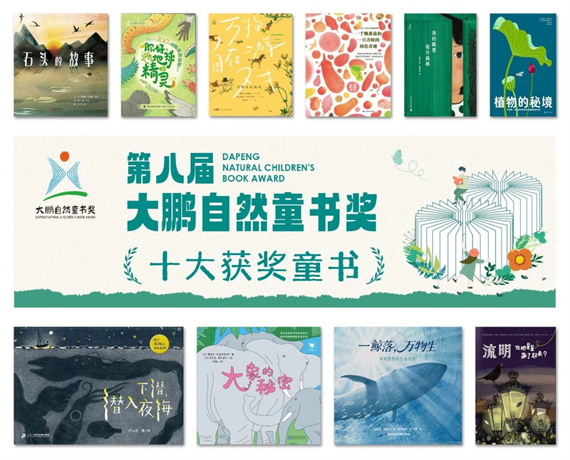 獲獎圖.jpg 獲獎圖.jpg