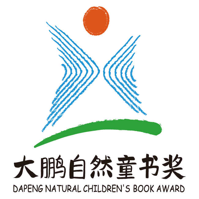 大鵬logo.png 大鵬logo.png