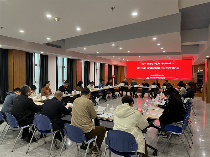 微信圖片_20251226160024_1216_52.jpg 微信圖片_20251226160024_1216_52.jpg