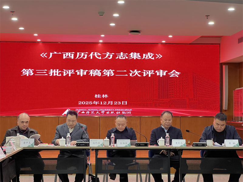 微信圖片_20251226160026_1217_52.jpg 微信圖片_20251226160026_1217_52.jpg