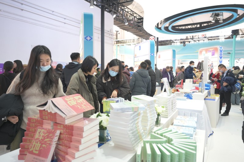 wps_doc_0.jpg wps_doc_0.jpg