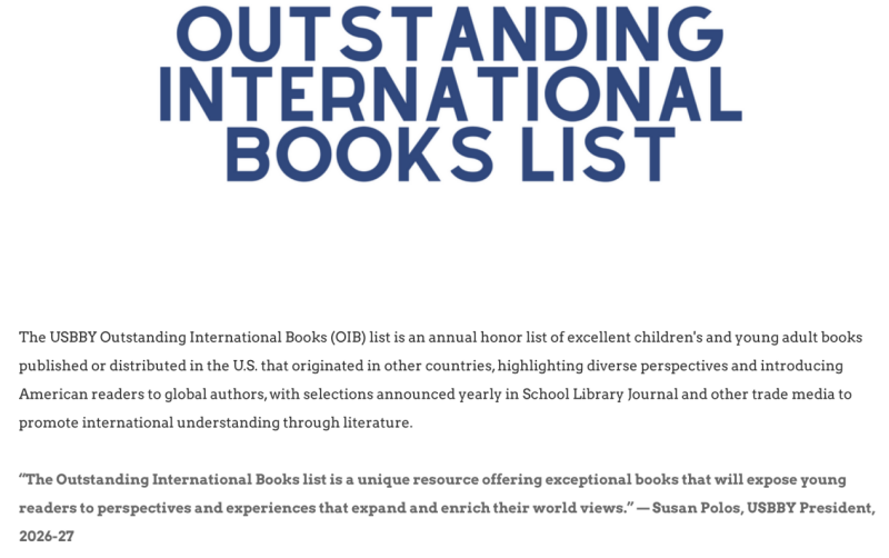 官方新聞稿截圖 (1).png 官方新聞稿截圖 (1).png