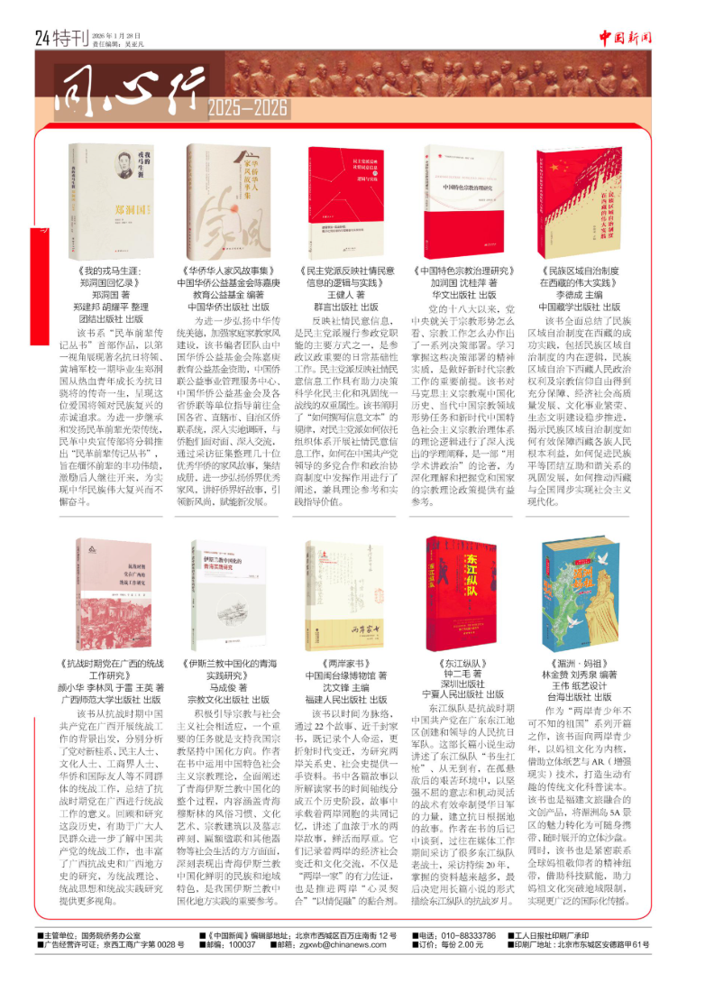 圖片 1.png 圖片 1.png