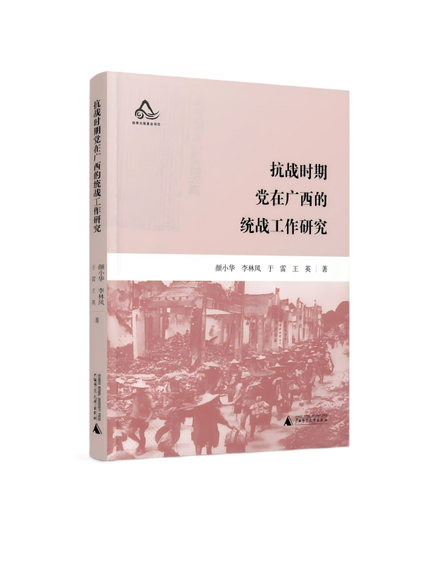 圖片 2(1).png 圖片 2(1).png