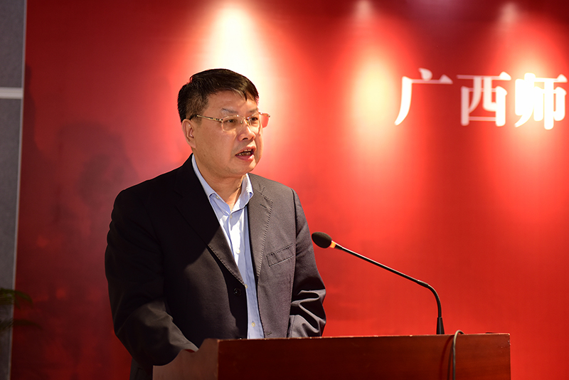 廣西師范大學(xué)出版社集團(tuán)黨委書記、董事長張藝兵致辭（李顯楊攝）.jpg