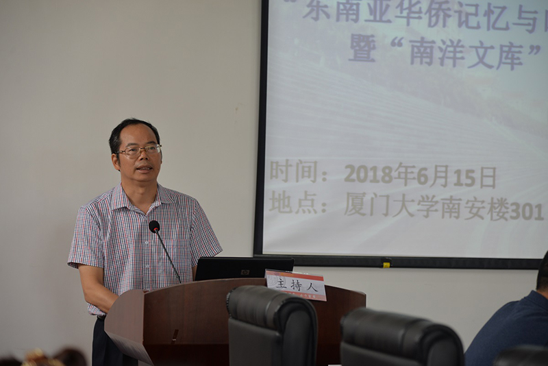 廣西師范大學(xué)出版社集團(tuán)有限公司副總編輯賓長初發(fā)言.JPG