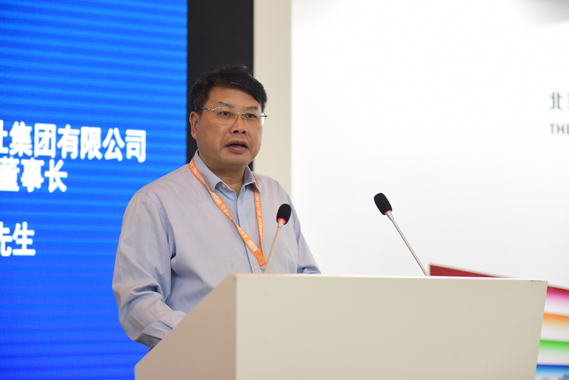 廣西師范大學(xué)出版社集團(tuán)黨委書記、董事長張藝兵致辭.JPG