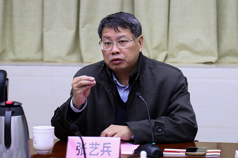 集團公司黨委書記、董事長張藝兵.jpg