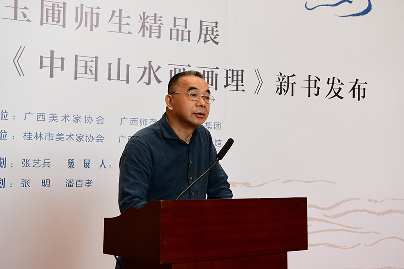 3.廣西美術(shù)家協(xié)會副主席、桂林市美術(shù)家協(xié)會主席張賢致辭（李顯楊攝）.JPG