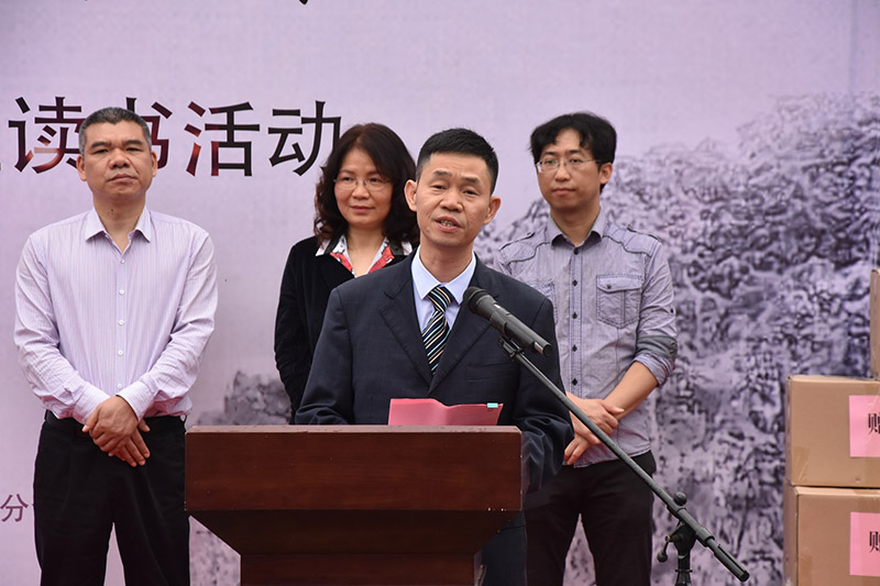 廣西師范大學(xué)出版社集團(tuán)黨委副書記、紀(jì)委書記何廣壽致辭（蔣仁雨攝）.JPG