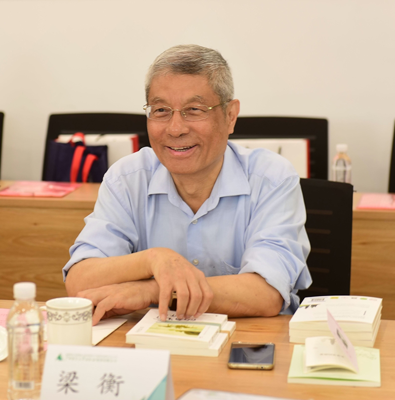 著名學(xué)者、新聞理論家、作家，原國家新聞出版署副署長、人民日報(bào)原副總編輯梁衡先生發(fā)言（廖茹畫攝）.jpg