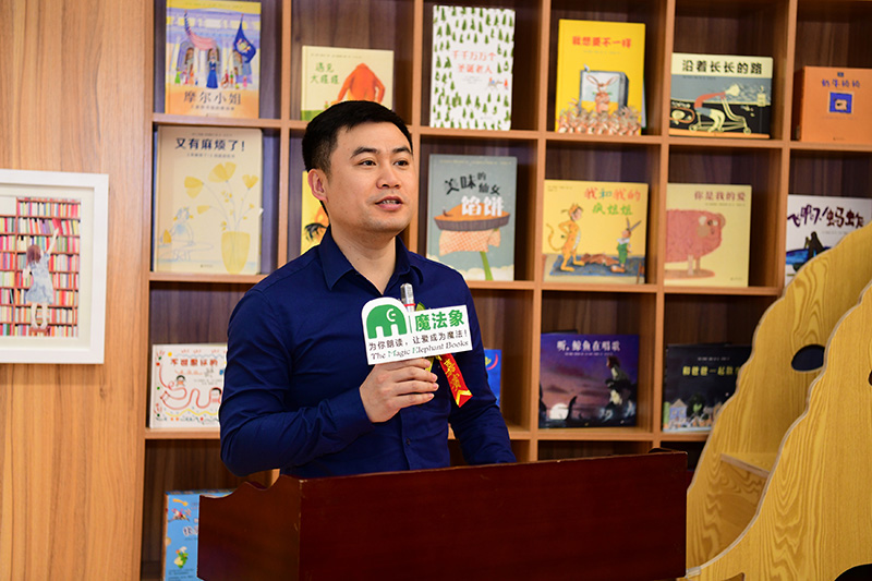 共青團(tuán)桂林市委員會(huì)副書(shū)記張圓致辭（李顯楊攝）.jpg
