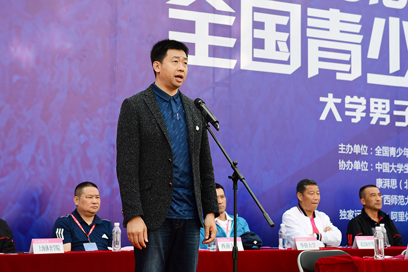 中國(guó)大學(xué)生體育協(xié)會(huì)副主席申震宣傳開(kāi)幕（李顯楊 攝）.JPG