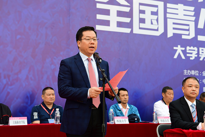 廣西師范大學(xué)校長(zhǎng)賀祖斌致辭（李顯楊 攝）.JPG