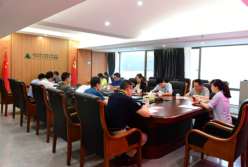 出版社集團召開第二次黨委理論中心組學(xué)習(xí)會.jpg