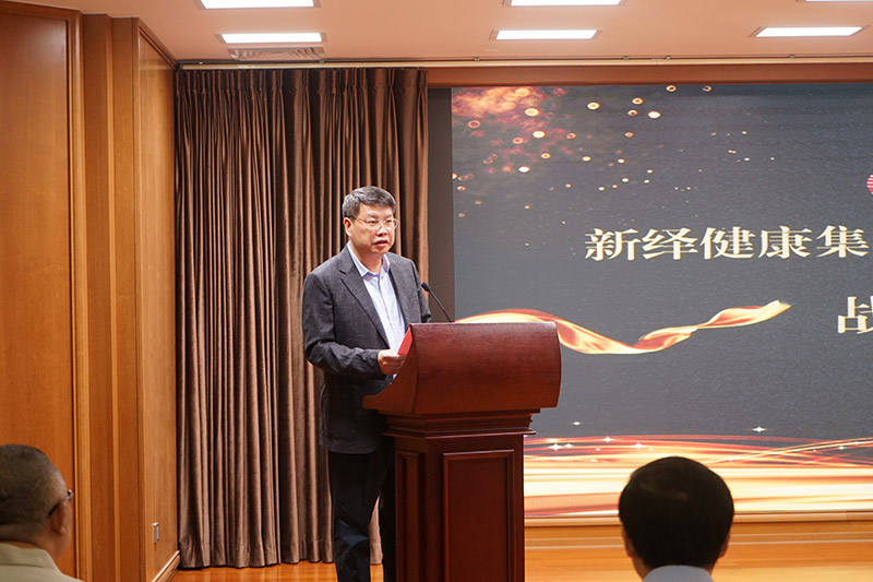 廣西師范大學(xué)出版社集團有限公司黨委書記、董事長張藝兵.jpeg