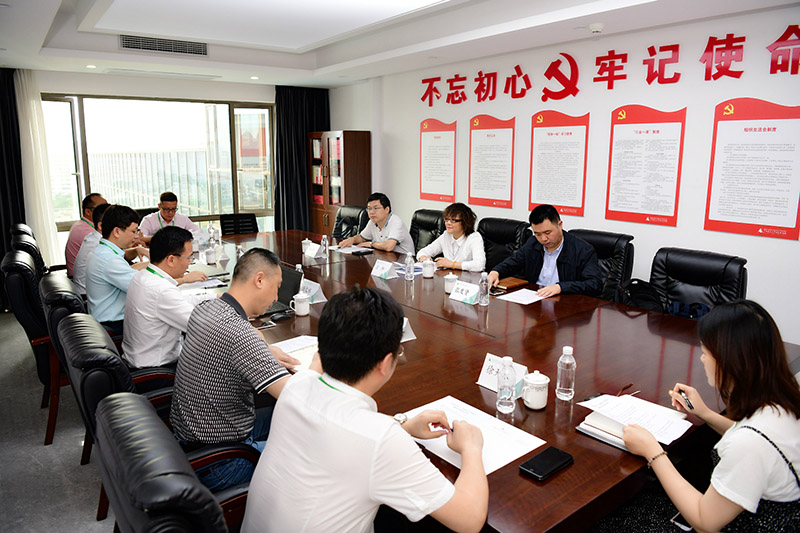 戰(zhàn)略合作座談會(huì)現(xiàn)場(chǎng).jpg