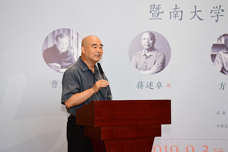 4 桂林市書法家協(xié)會(huì)名譽(yù)主席、桂林電子科技大學(xué)原副校長黃家城致辭（李顯楊攝）.JPG