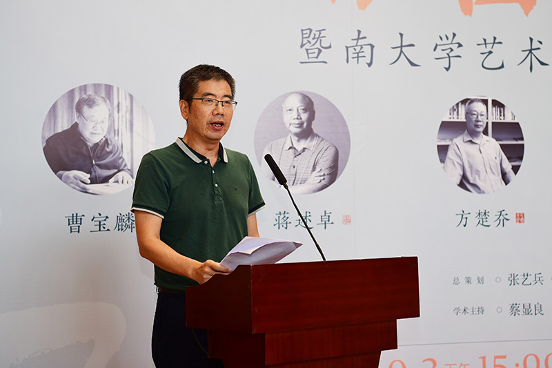 8 廣西師范大學(xué)出版社集團(tuán)總裁姜革文主持開幕式（李顯楊攝）.jpg