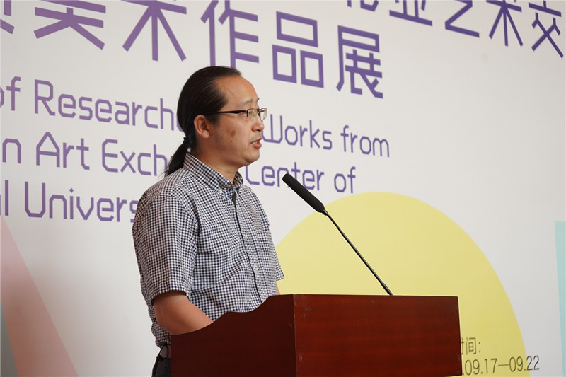 3.南京藝術(shù)學(xué)院科研處處長、廣西師范大學(xué)東北亞藝術(shù)交流中心研究員呂少卿致辭（邱天宇攝）.JPG