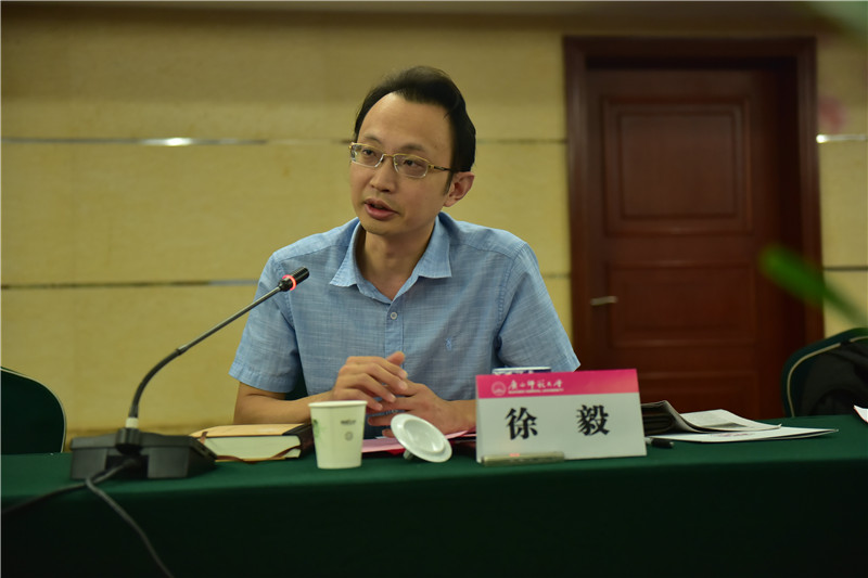 廣西師范大學(xué)廣西人文社會(huì)科學(xué)發(fā)展研究中心副主任、教授徐毅發(fā)言（郭倩 攝）.JPG