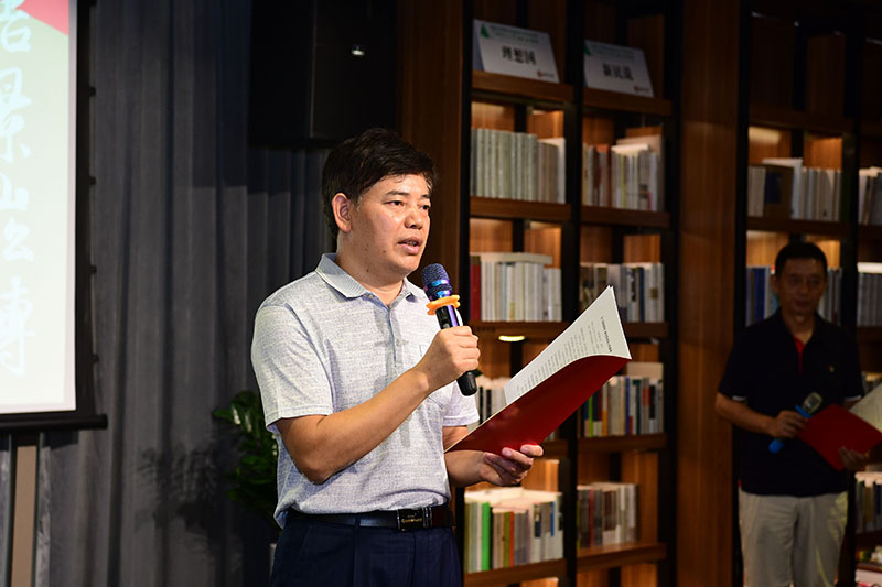 廣西師范大學(xué)校黨委常委、紀(jì)委書(shū)記莫坷致辭（李顯楊攝）.JPG