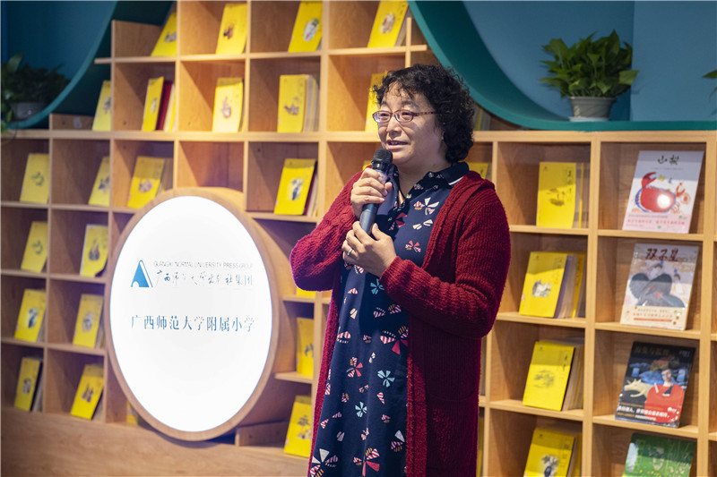 家長(zhǎng)代表、廣西師范大學(xué)教育學(xué)部教授王彥講話（李顯楊攝）.jpg