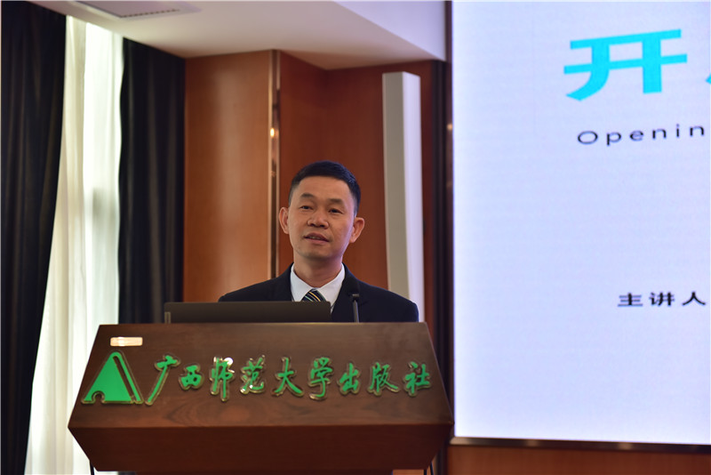 集團(tuán)公司黨委副書記、紀(jì)委書記何廣壽作報(bào)告 （秦念 攝） (2).JPG