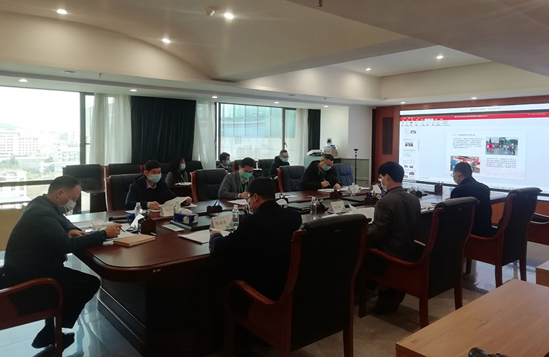 會議現場.jpg
