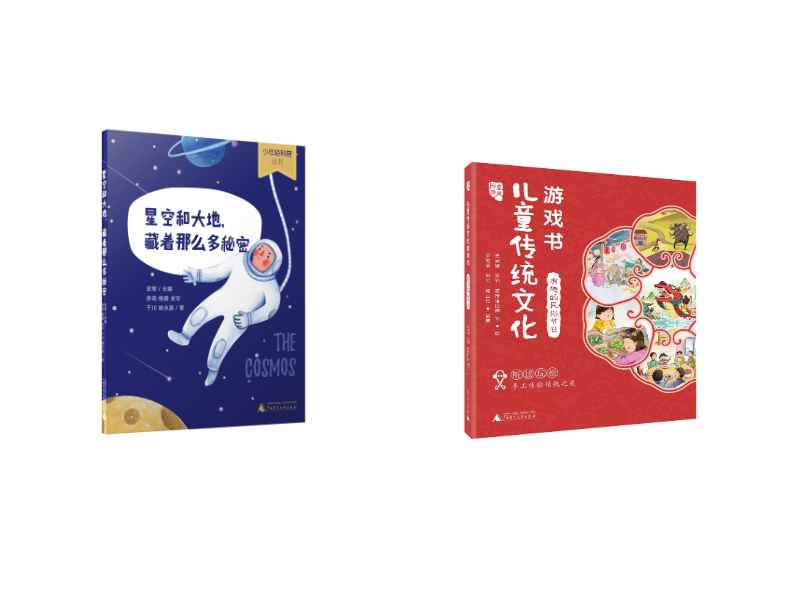 默認標(biāo)題_自定義px_2020-05-07-0.jpeg