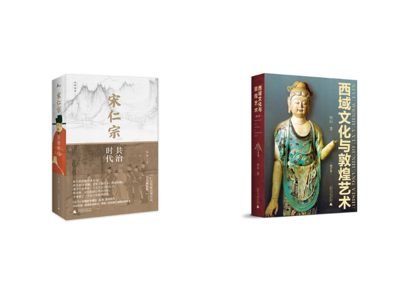 默認標題_自定義px_2020-05-27-0.jpeg