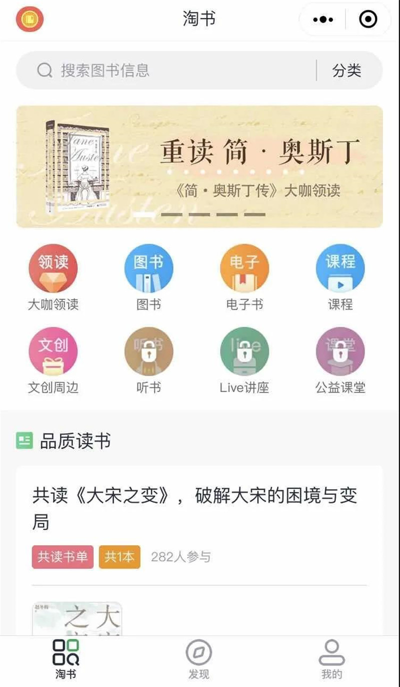 微信圖片_20200617091011.jpg
